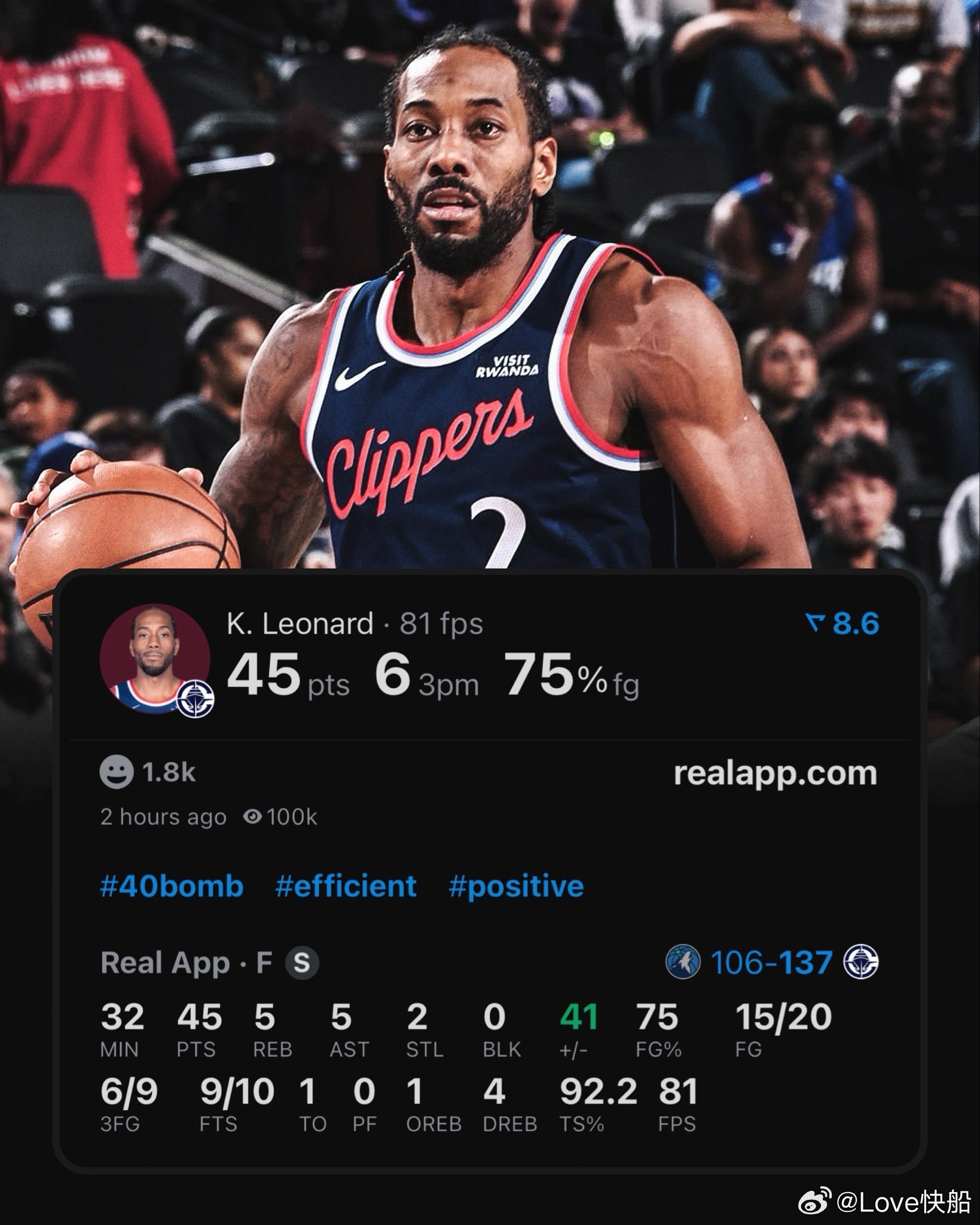 今天精彩回放，大家可以现在这看观看网页链接，复制到浏览器打开 