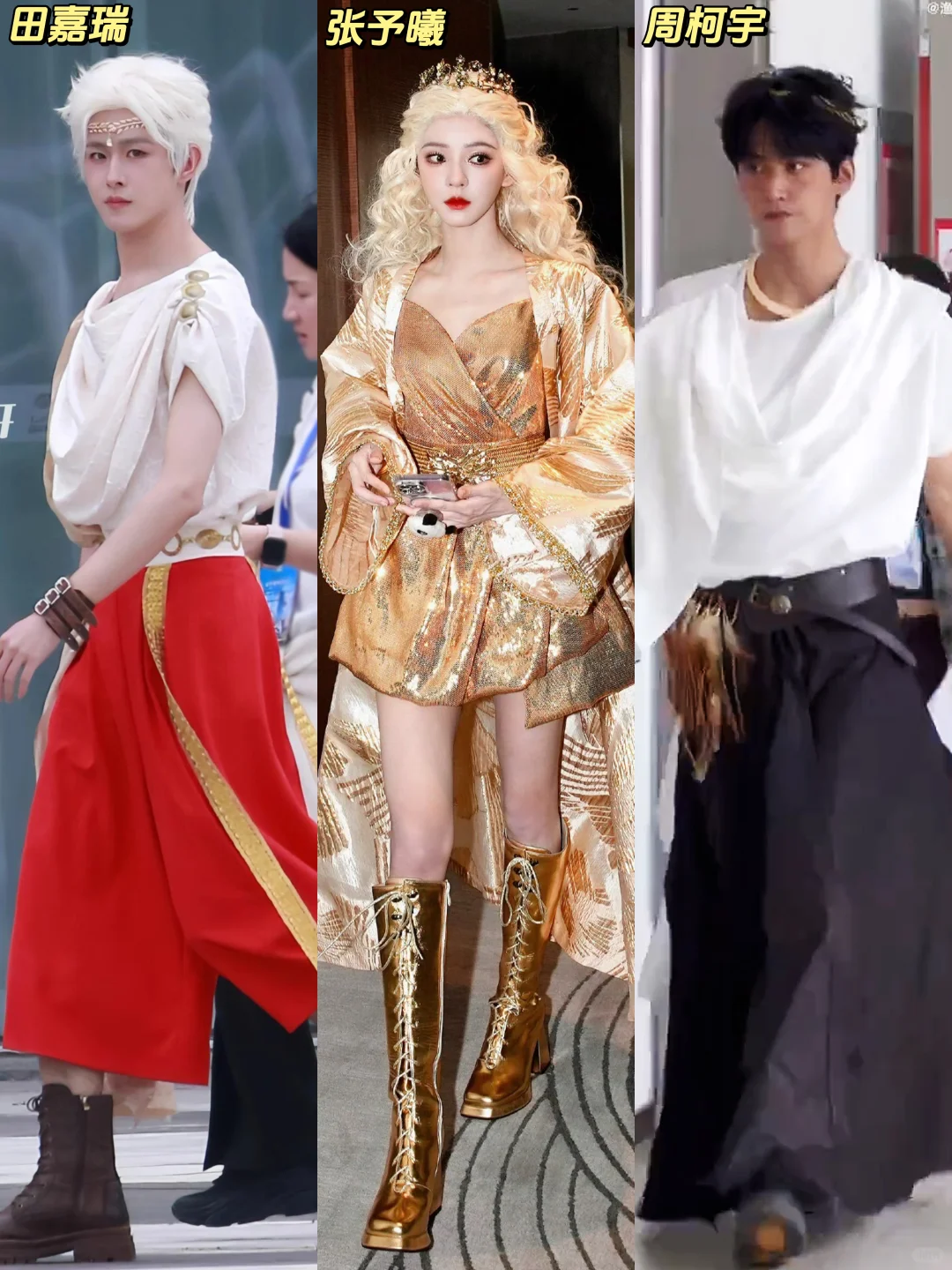 萌探2024｜5.21杭州录制妆造都赶上剧组了！