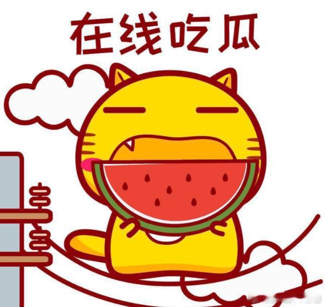 千万不要买路边切好的半个西瓜 终于摸清街边半块西瓜的套路了！大多不是完好新鲜瓜，