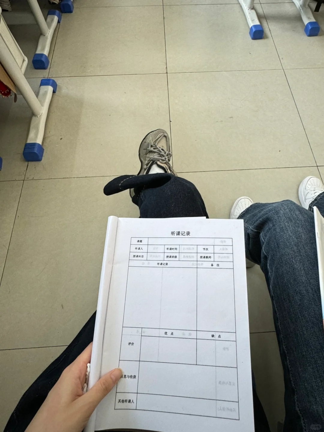 是不是所有老师国庆假期结束后都要上公开课