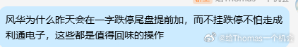 分享图片 