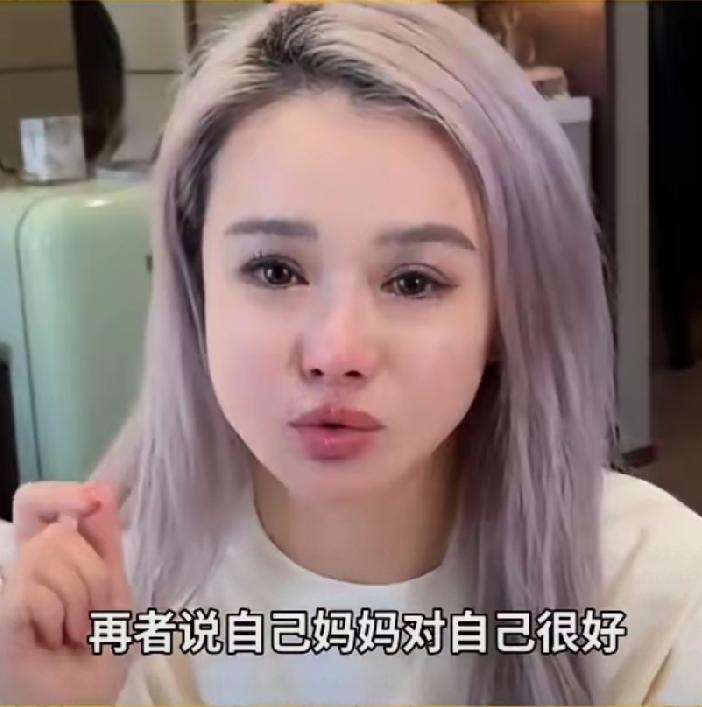 把丈夫钱败光，含泪诉苦婆婆从怀孕到月子都没有出现，人家好好一个冠军儿子成上门女婿