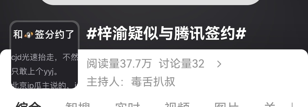 随着长剧市场的衰退，爆剧难有，随爆剧而爆的艺人就更难有了。    几年来，都没有