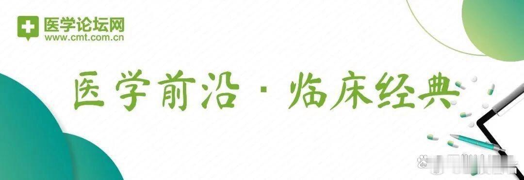 《痛风的人越来越多！中国数据揭开残酷真相：2018年后直线飙升，男性、肥胖者成重