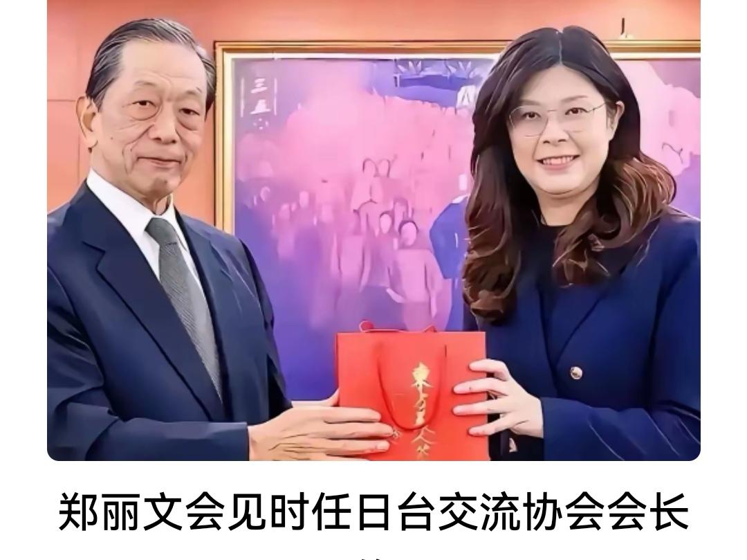 国民党主席郑丽文决定捐款日本地震灾区，协助其重建。对此，评论区指责者颇多。
  