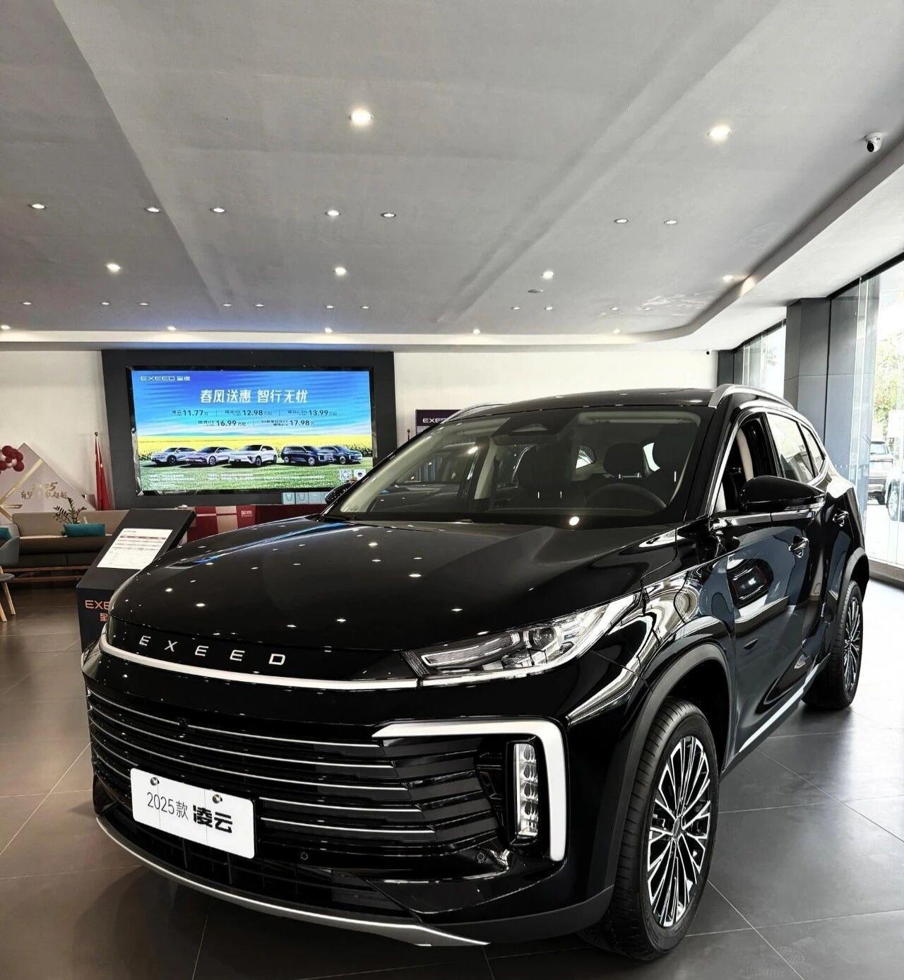 星途凌云车主集合！这才是20万内真·六边被问爆的「星途凌云」来啦！这次直接炸翻高