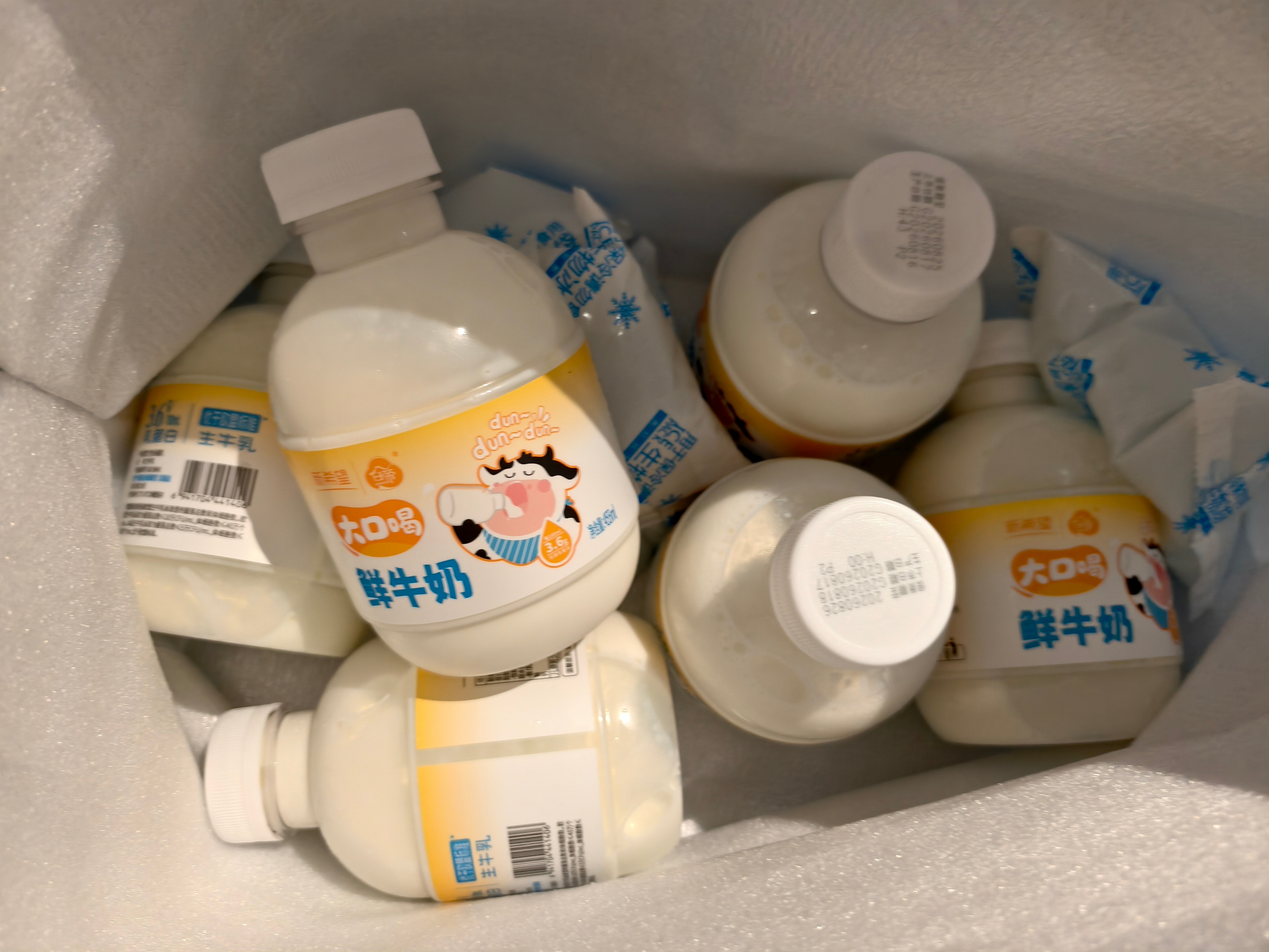 刚好在烦躁早饭难吃又没有咖啡喝的时候快递打电话说我的鲜奶到了北京榴莲批发价已涨回