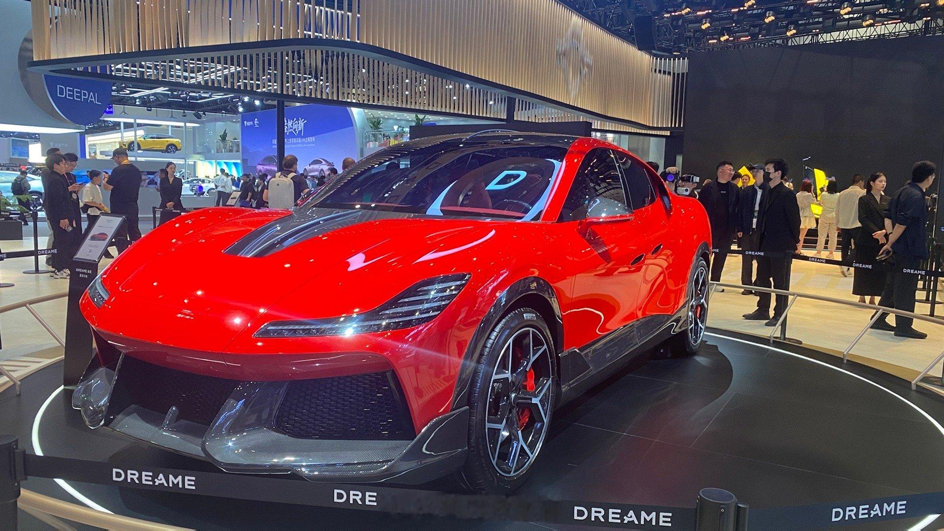 2026北京车展 颜值能打！追觅308_IO北京车展潮这看