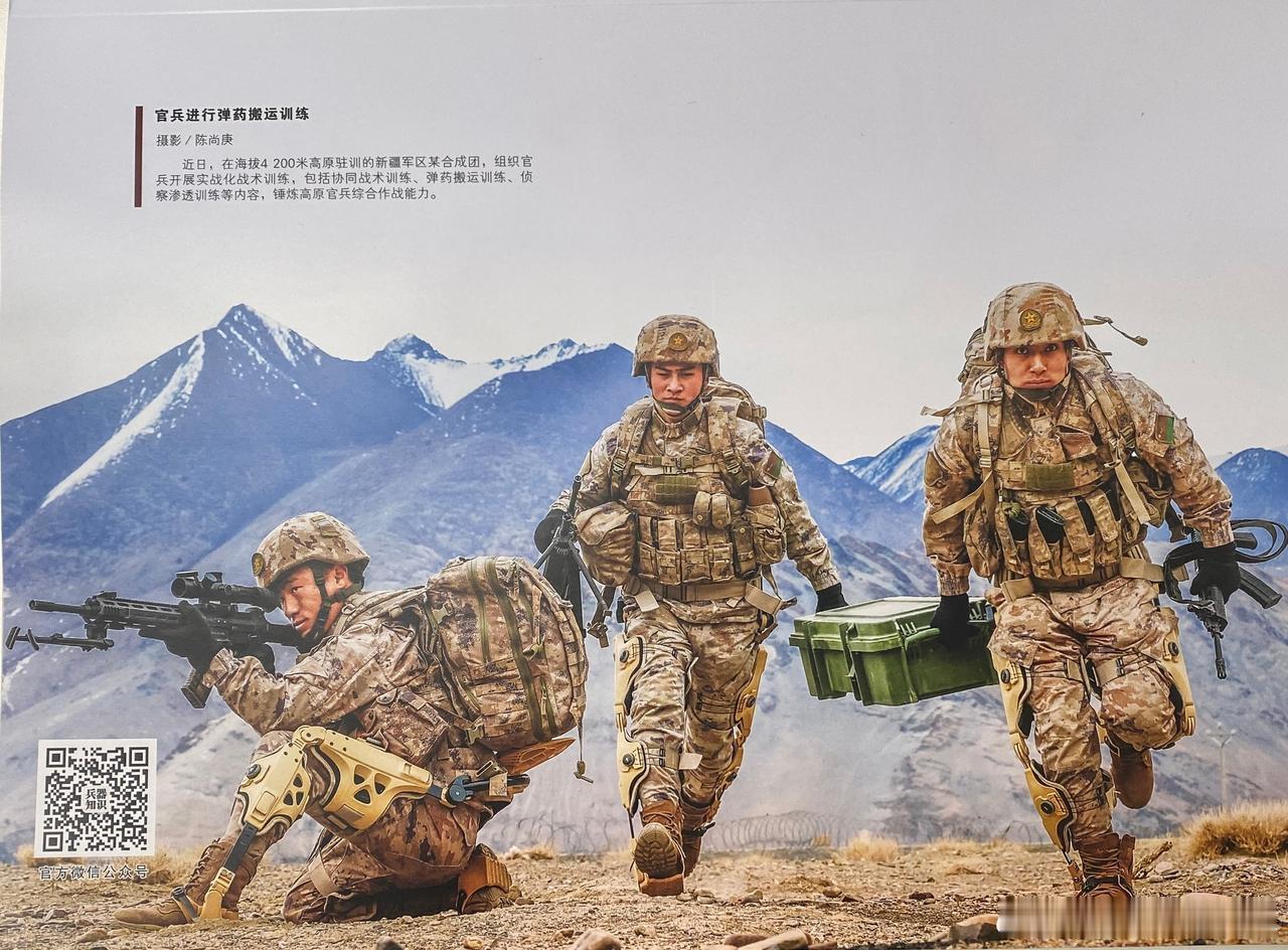 西部战区的步兵在日常训练中，也穿戴无动力外骨骼，以增强在高原环境下的运动能力和负