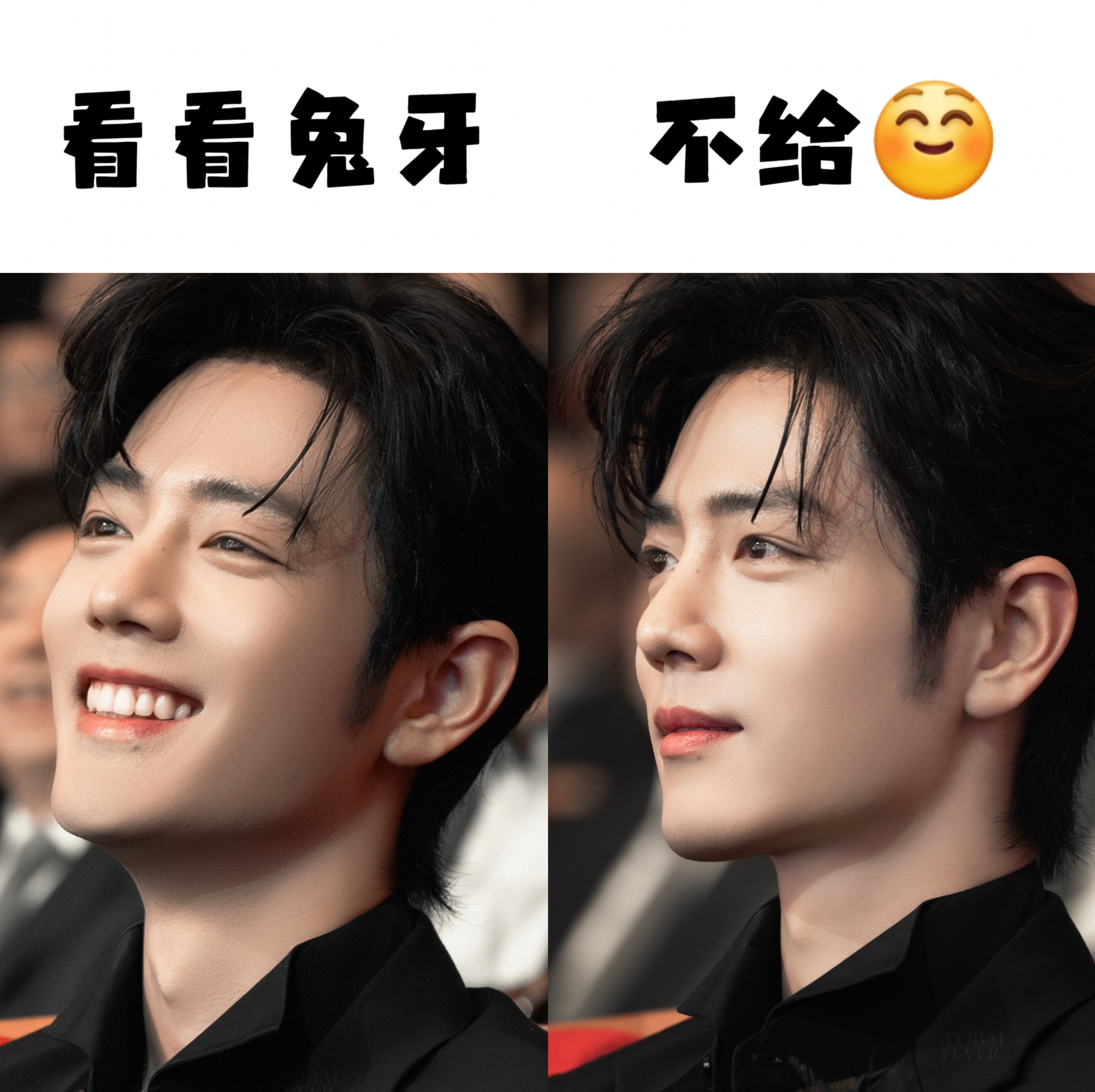 家人们帮我看看这是好小兔吗 ^^ 
