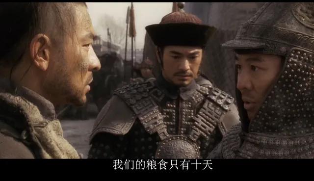 《投名状》里，有一幕非常经典，庞青云和赵二虎在对待太平军的问题上发生激烈争吵。庞