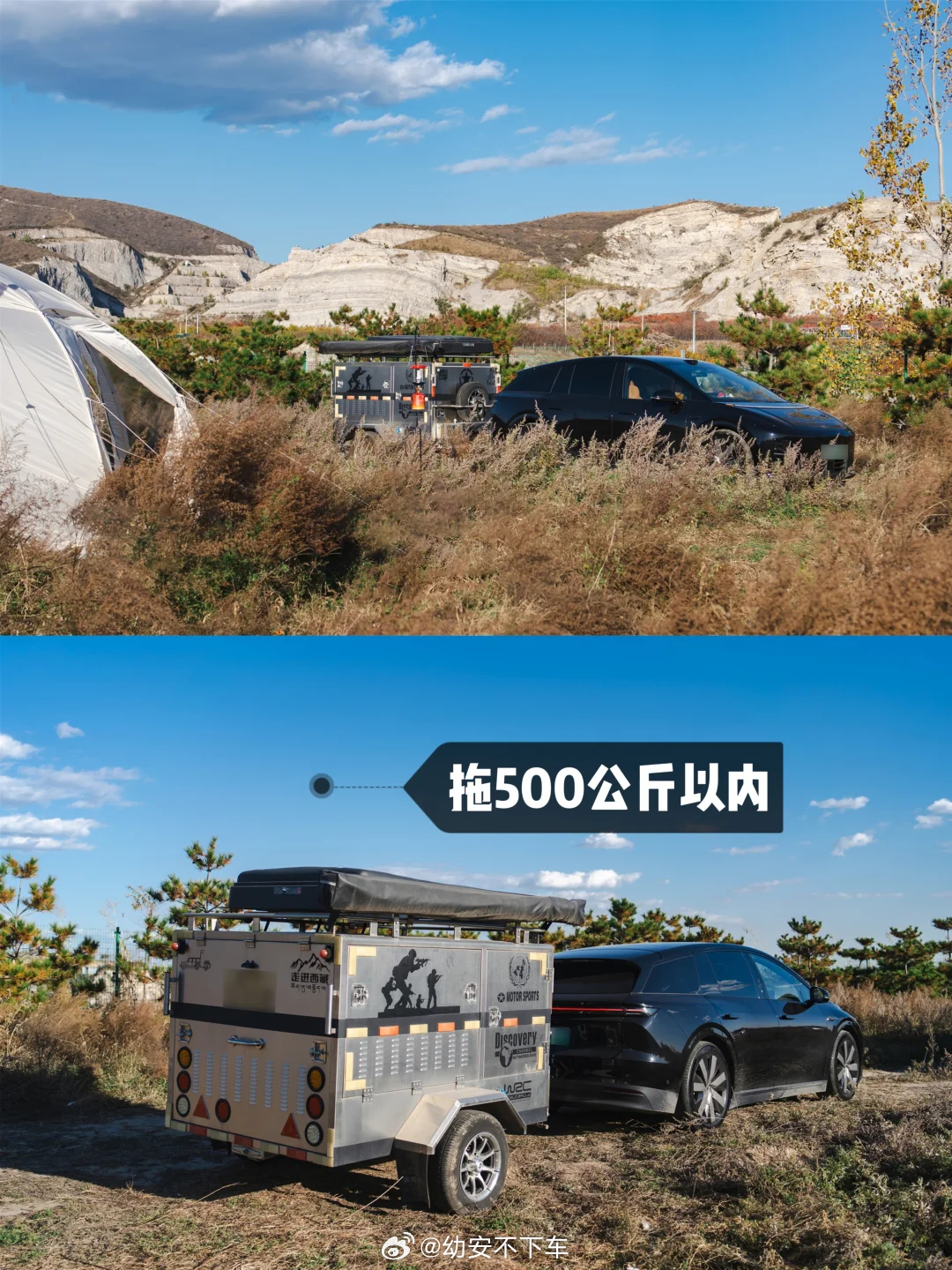 中午带朋友一起去参观这个“拖挂”，确实是闲置一段时间了，基于这个前提，给大家简单