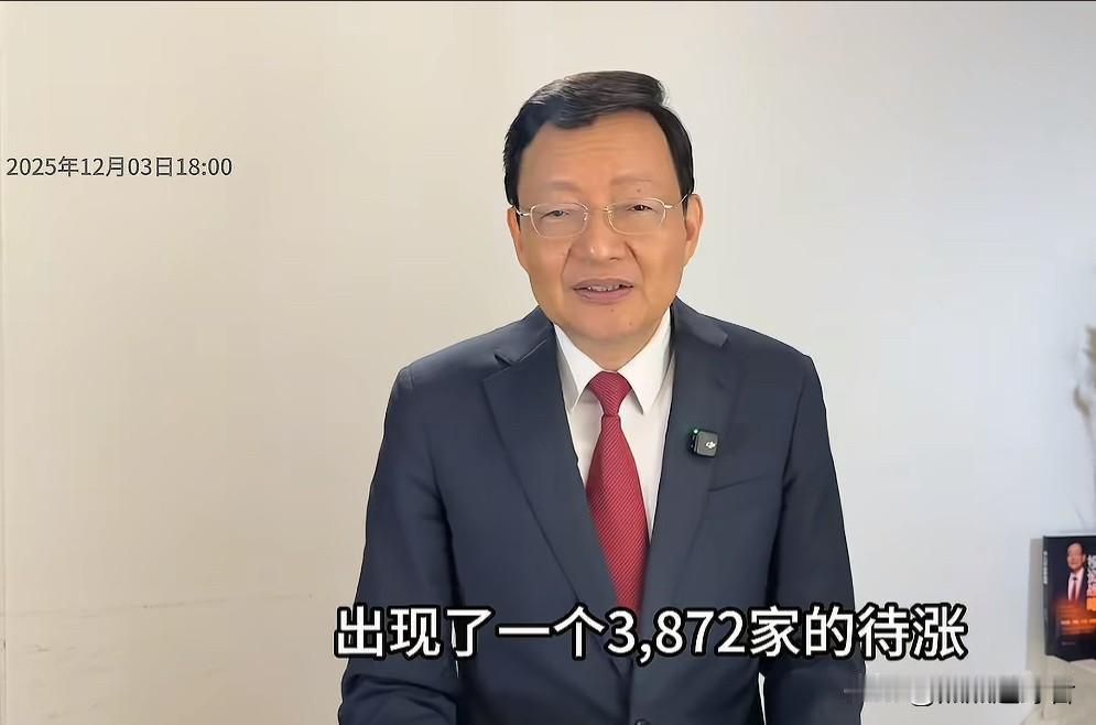 今天收盘后，经济学家李大霄更新视频说，今天市场下跌19个指数点，成交量放大至1.