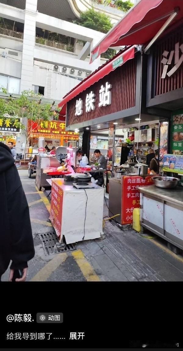 来都来了就吃点吧