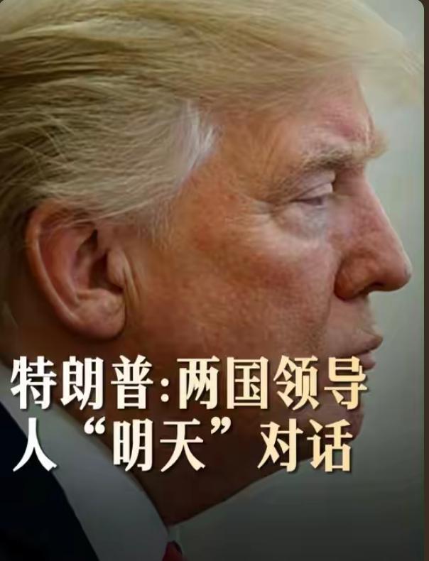 突发！特朗普亲自出面斡旋，以色列、黎巴嫩领导人即将对话，局势要缓和？
 
当地时