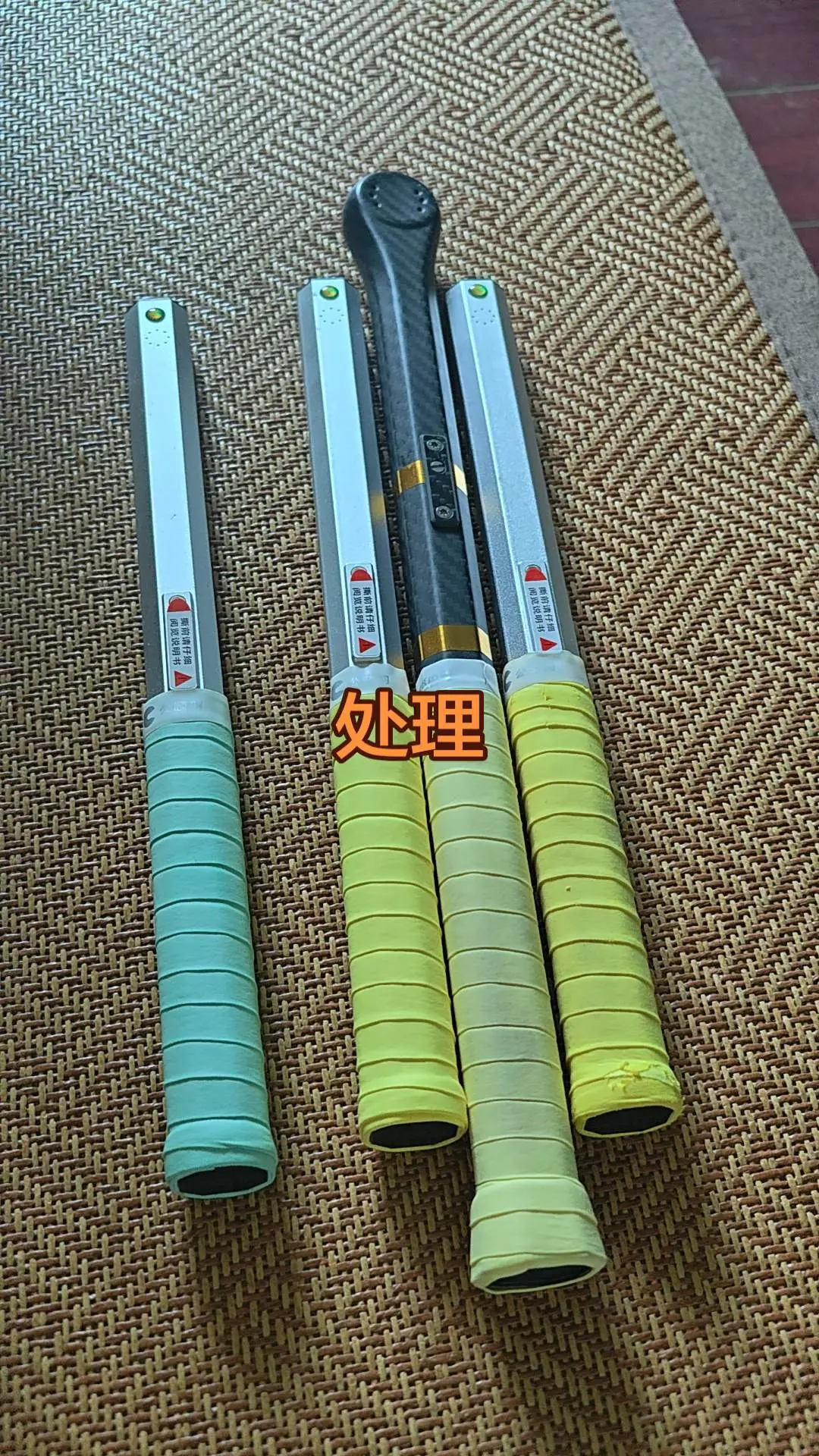 先到先得。