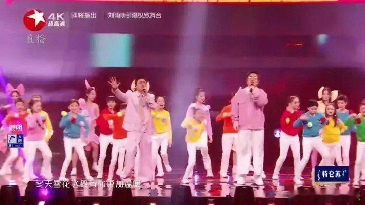 筷子兄弟真唱筷子兄弟这波跑调太真实，就像KTV里的我本人。比起那些对口型的晚会，