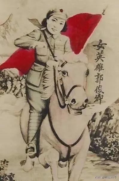 1956年，女扮男装的郭富，军中唯一的特等战斗女英雄，转业到山东地方工作，向山东