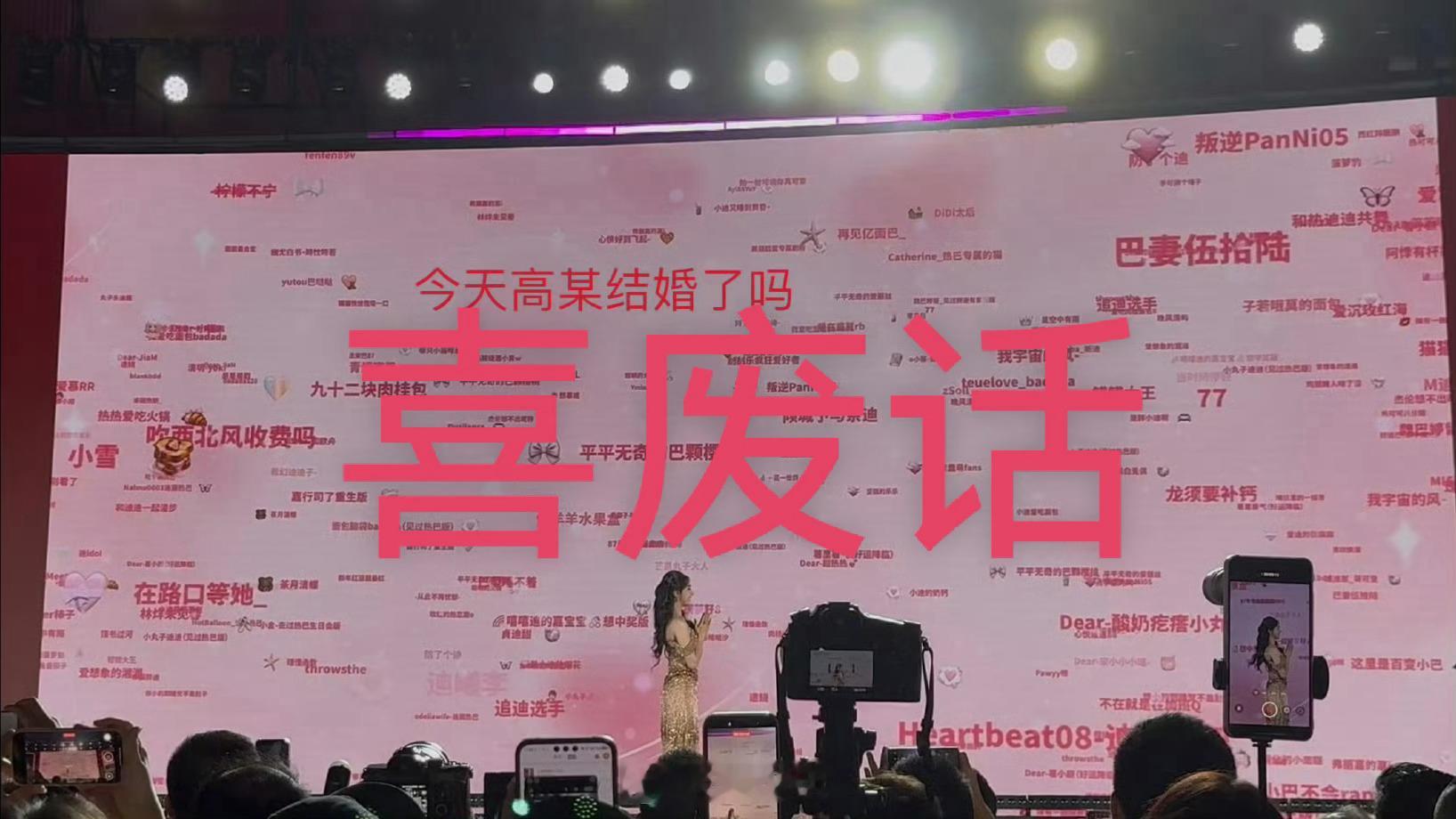 非常感谢品牌方给我这么大名字射射