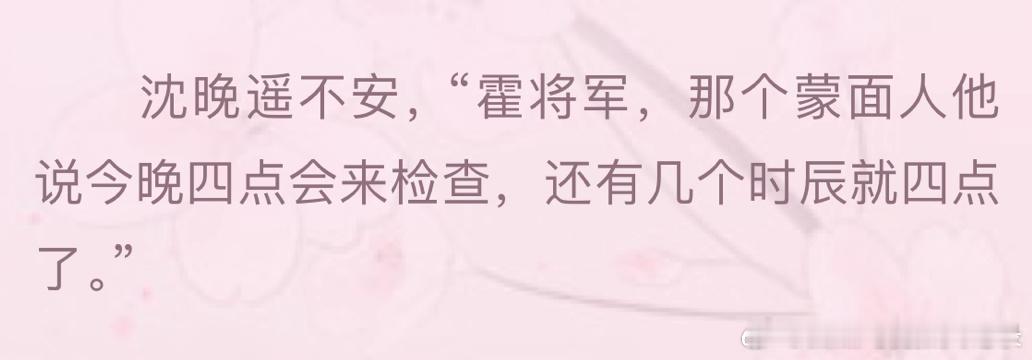 谁来救救我的笑点啊哈哈哈哈哈哈哈哈 ​​​