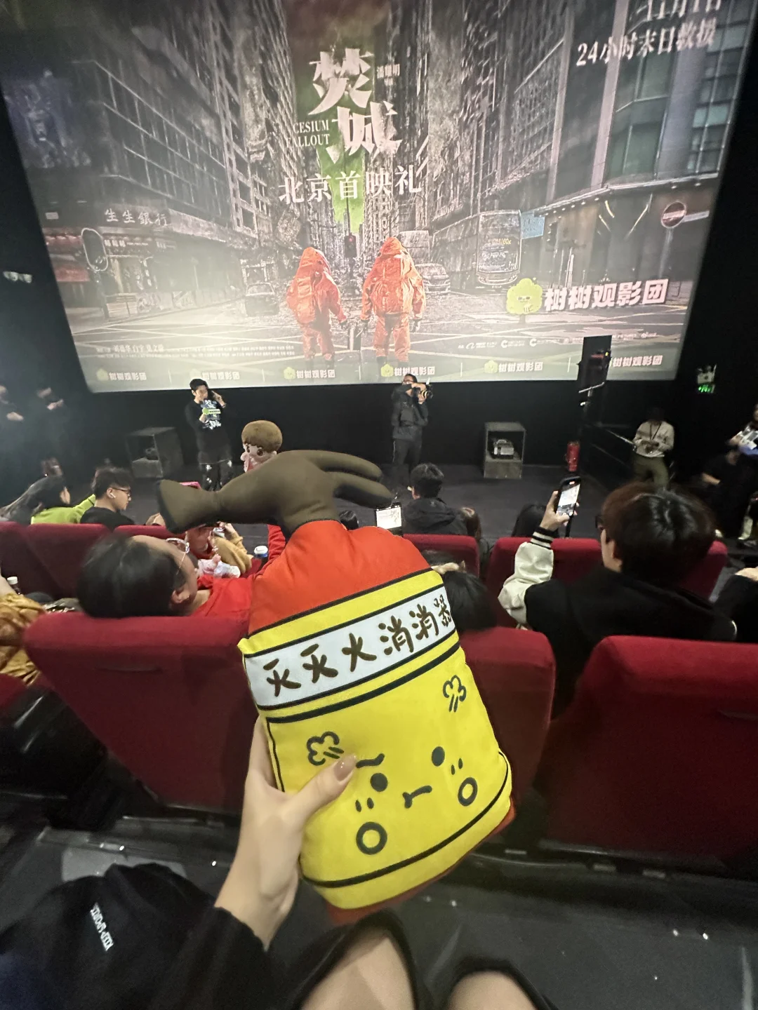 今天居然亲手送给白宇一个灭火器？！🔥🔥🔥