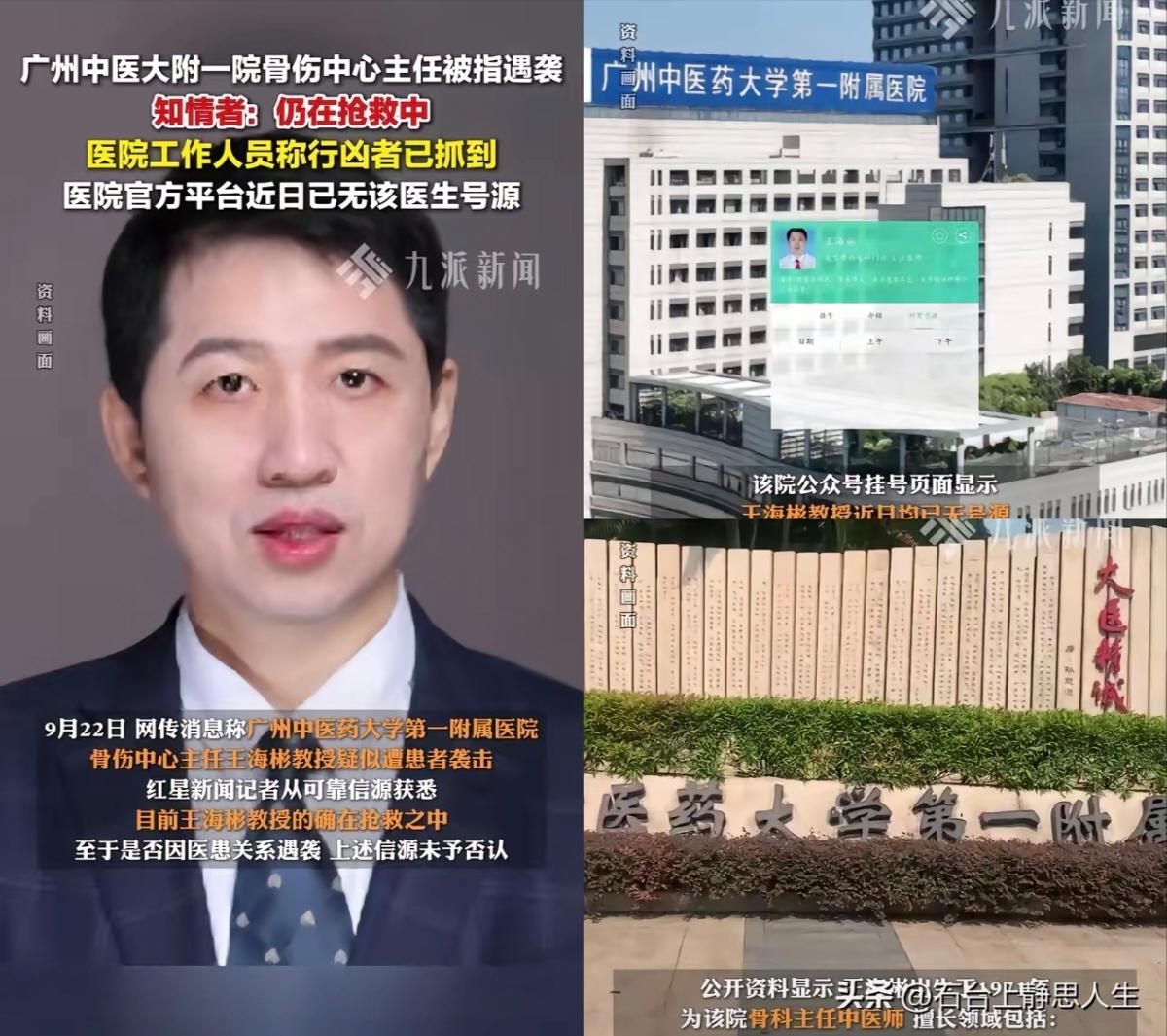 西方乱了，英加澳支持巴勒斯坦
西葡冰爱抵制以色列进世界杯
最近，巴以冲突再次升级
