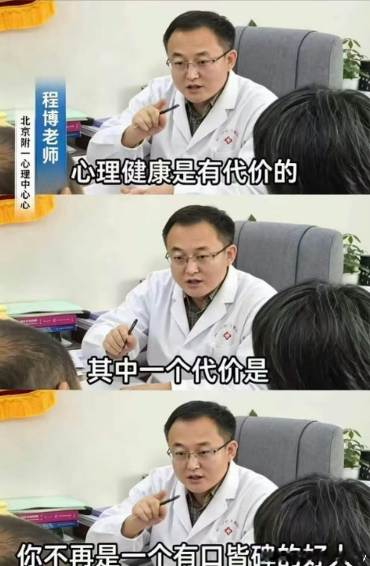 我要我自己爽ok？ ​​​