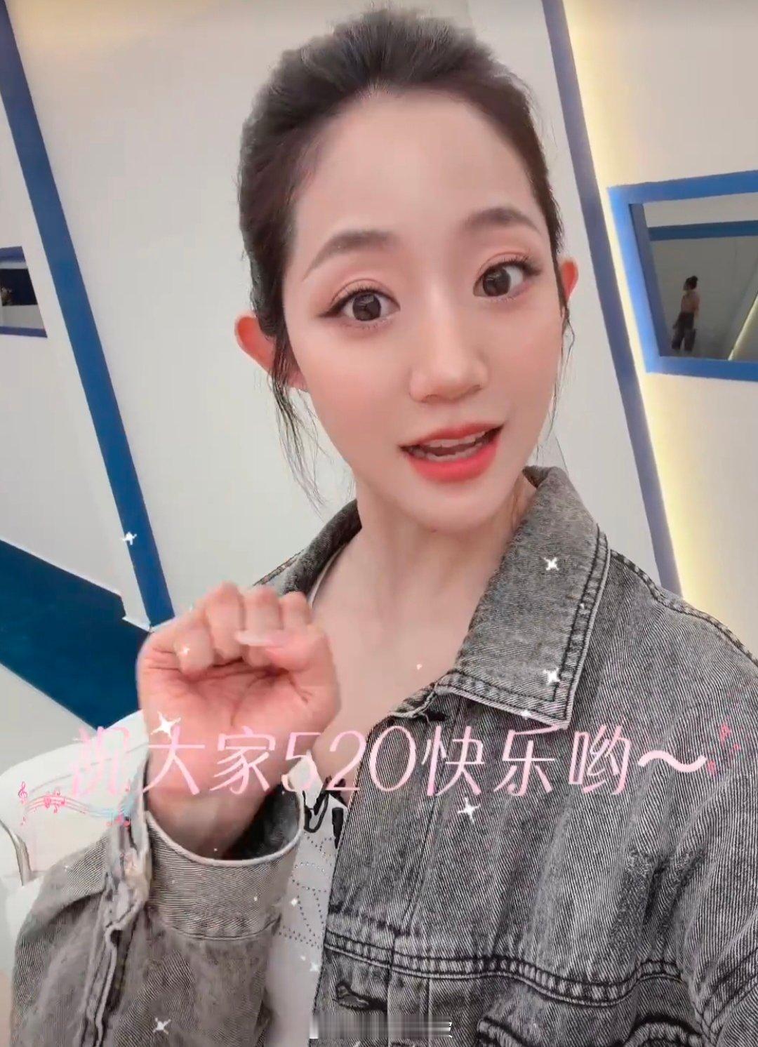 万千惠520和乘风姐姐约会乘风2026520专属甜蜜放送，万千惠分享乘风日常vl