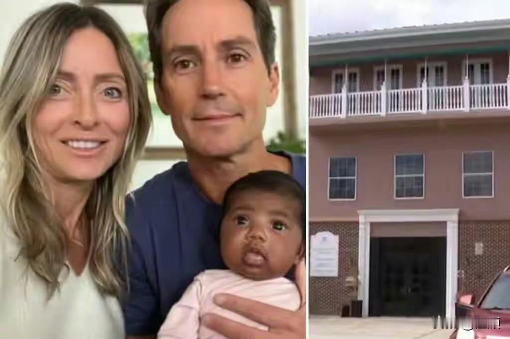 还记得轰动全网的美国试管婴儿错换事件吗？一对白人夫妻前往医院接受试管助孕治疗，本