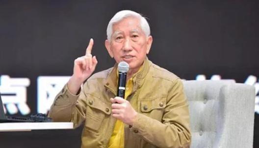 语出惊人！清华教授柳冠中厉声质问：“无人飞机、无人驾驶、无人商店、无人酒店、无人