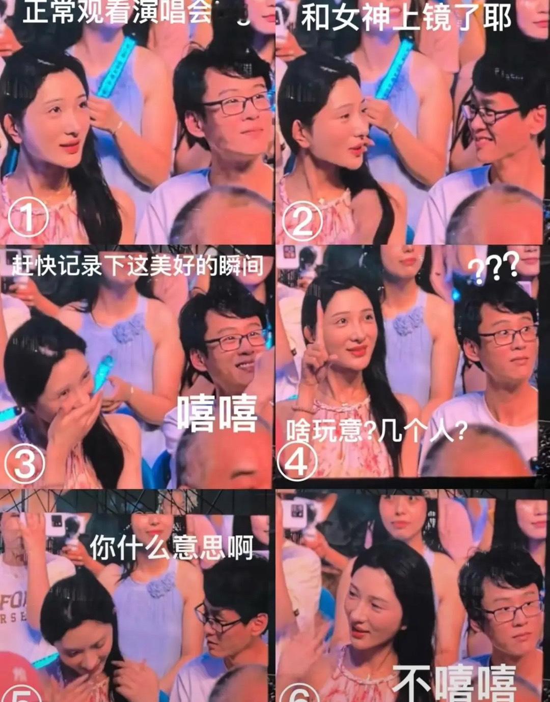 #演唱会小丑#薛之谦才是真正的蝙蝠侠啊，小丑一抓一个准。 ​​​