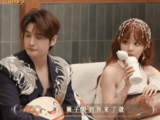 张远怎么全面成这样了张远模仿狮子说来就来 完全没有半点明星包袱