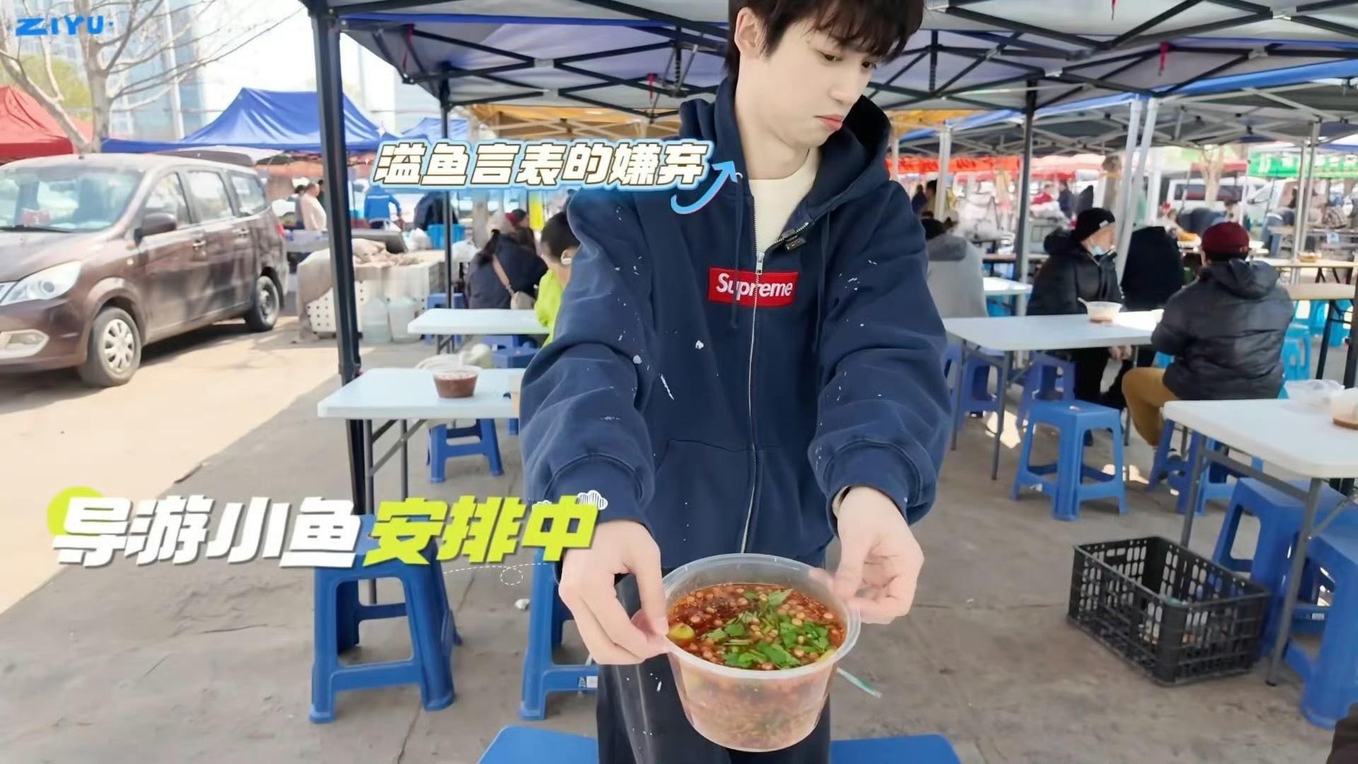 一个陪着不吃香菜吃减肥餐一个陪着抛弃最爱的螺蛳粉 这就是咱家藏也白藏露出马脚的“
