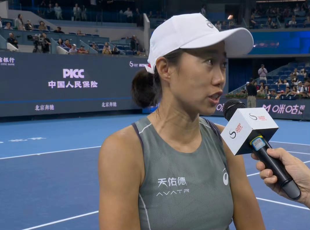 张帅赛后采访金句频出：没什么部署，想怎么打就这么打，虽然最后赛点受到了一些影响，