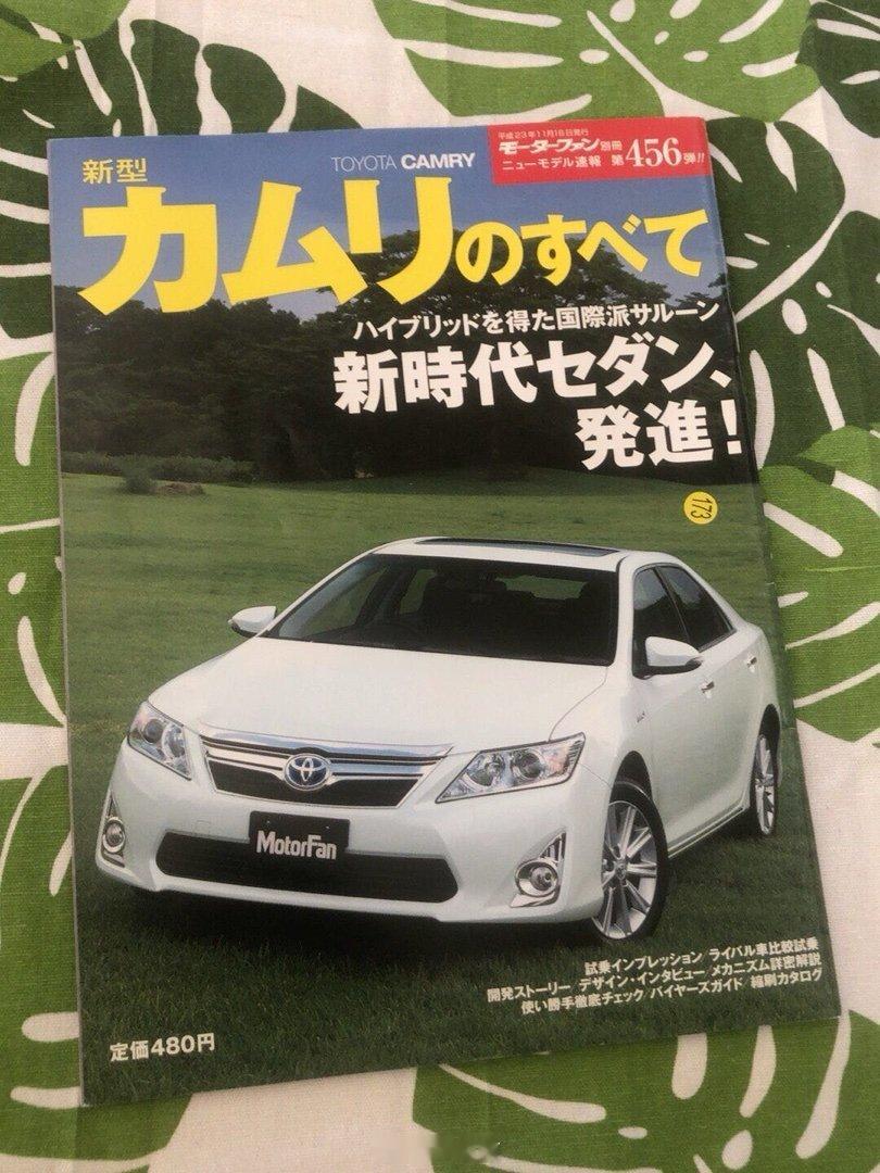 我在闲鱼拍卖【拍卖❗拍卖❗拍卖❗】￥108.00元起拍快来捡漏！ 网页链接