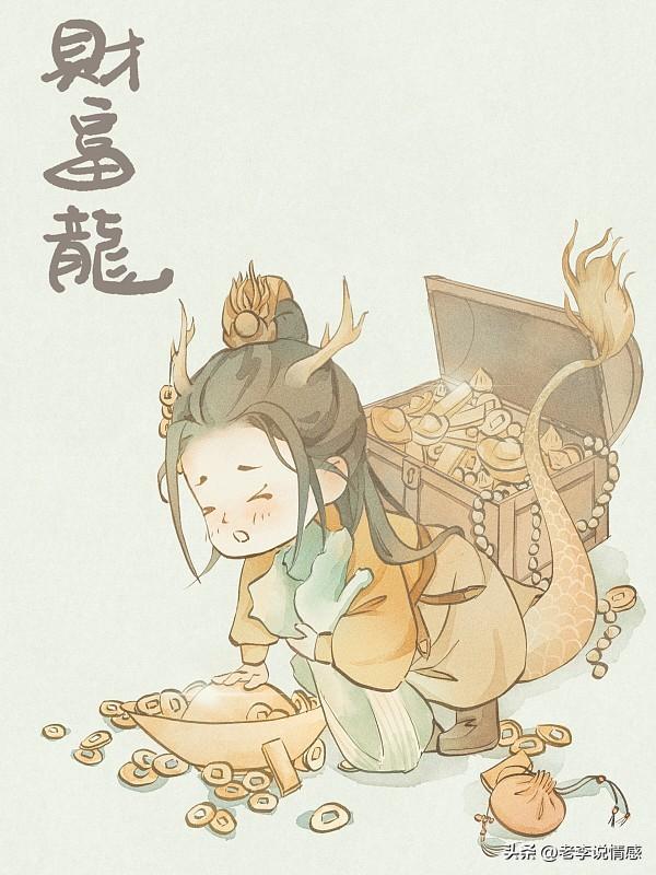 属龙的人发财了会做什么，我身边属龙的发小的操作，直接把我看傻了。
前两年他做跨境