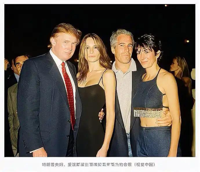 自11月12日美国众议院复会以来，民主党与共和党两大阵营轮番公开爱泼斯坦案的部分