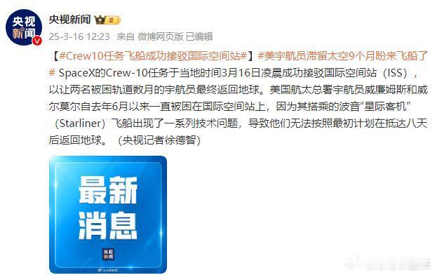 谢爸爸兑现承诺送儿子奔驰 这是让人激动的结局，父亲谢岳不仅成功找回儿子，而且儿子