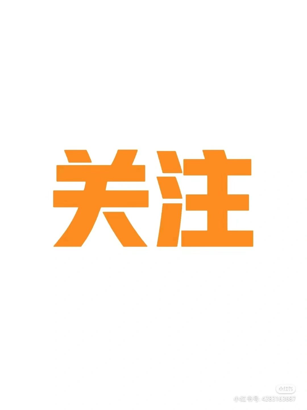 青羊内金沙，最值得买的楼盘，要开盘了！