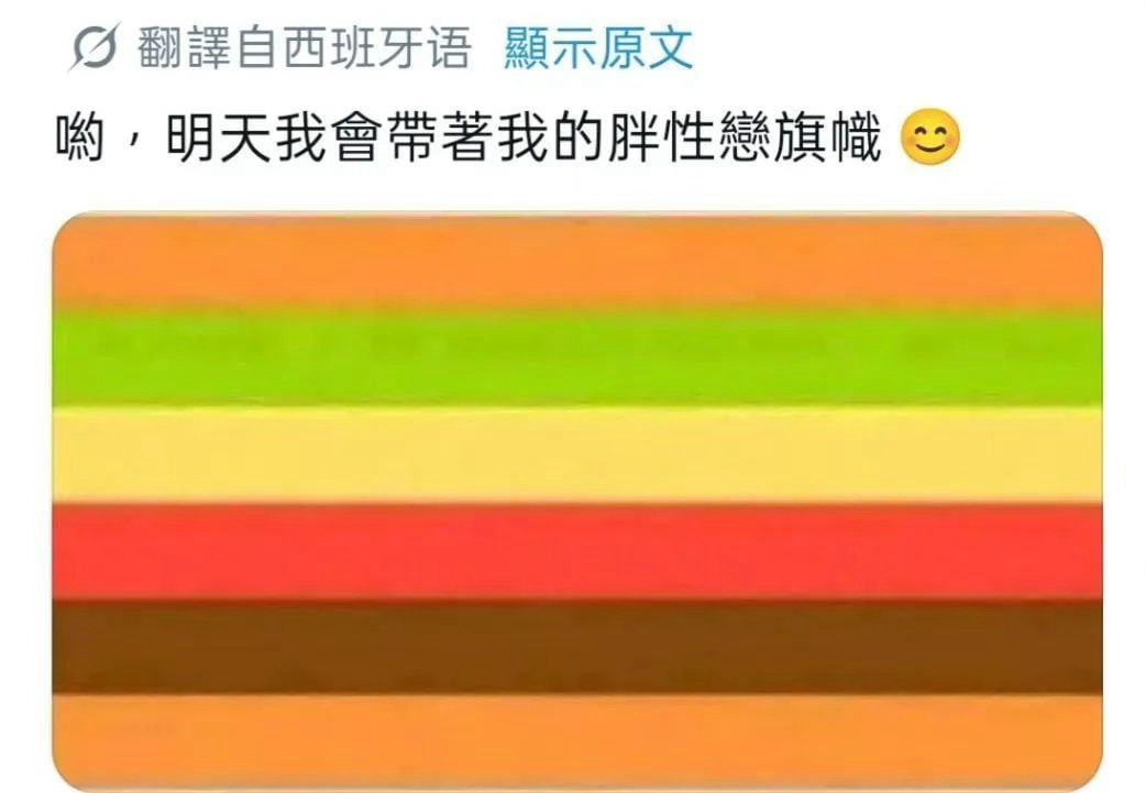 这个颜色太对了