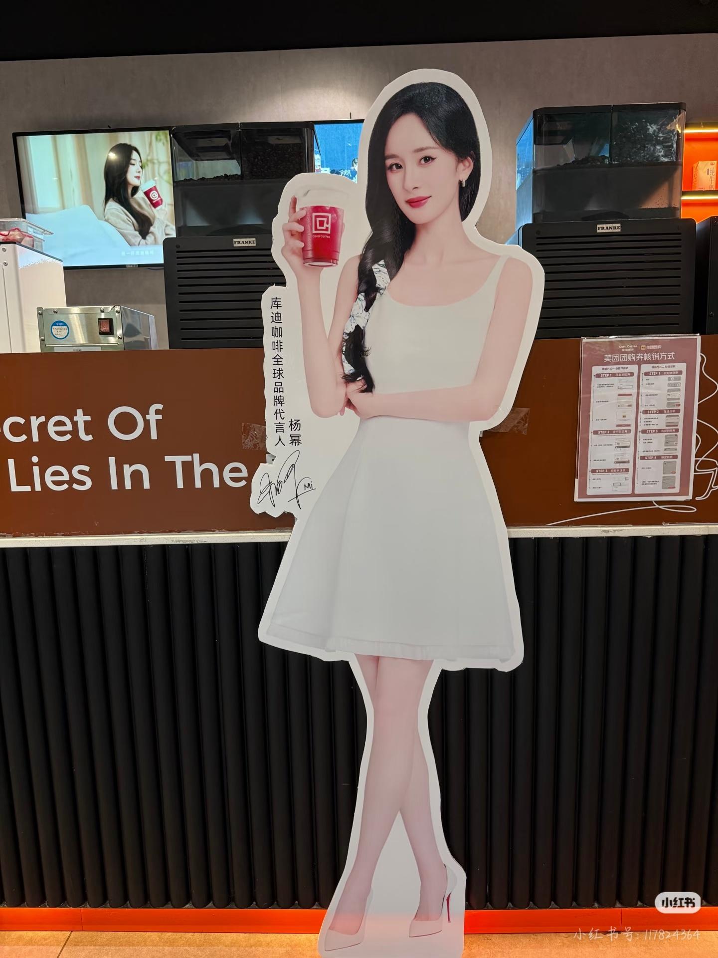 库迪 我劝你最好快点把这套造型的原图放出来