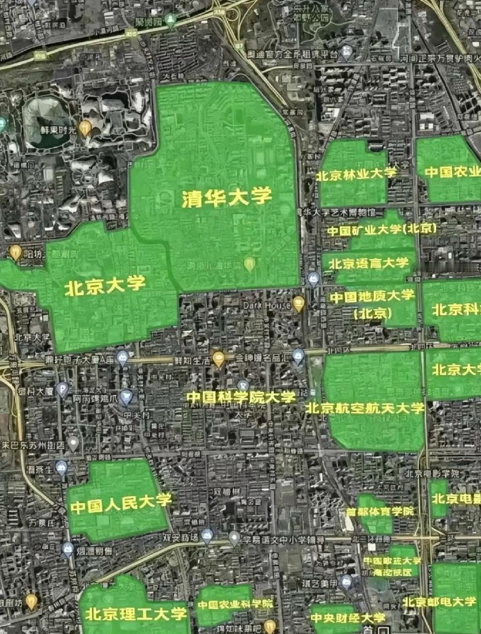 原来清华北大离得这么近。。。
有可能合并吗，形成1+1>2的合力
北京这个区域好