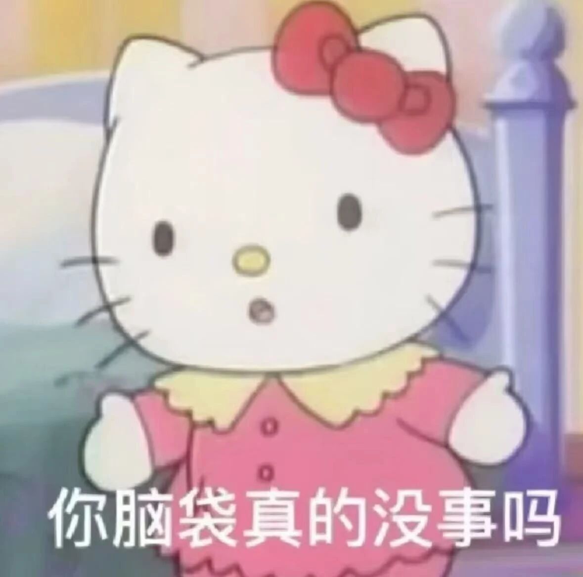 🐰ིྀ𝑺𝒉𝒂𝒓𝒆·表情包丨𝑾𝒆𝑪𝒉𝒂𝒕·表情包丨只要我开