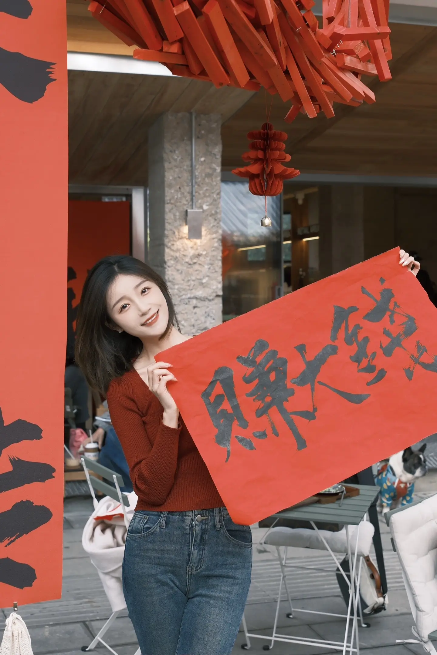 此刻 来年 都幸福。