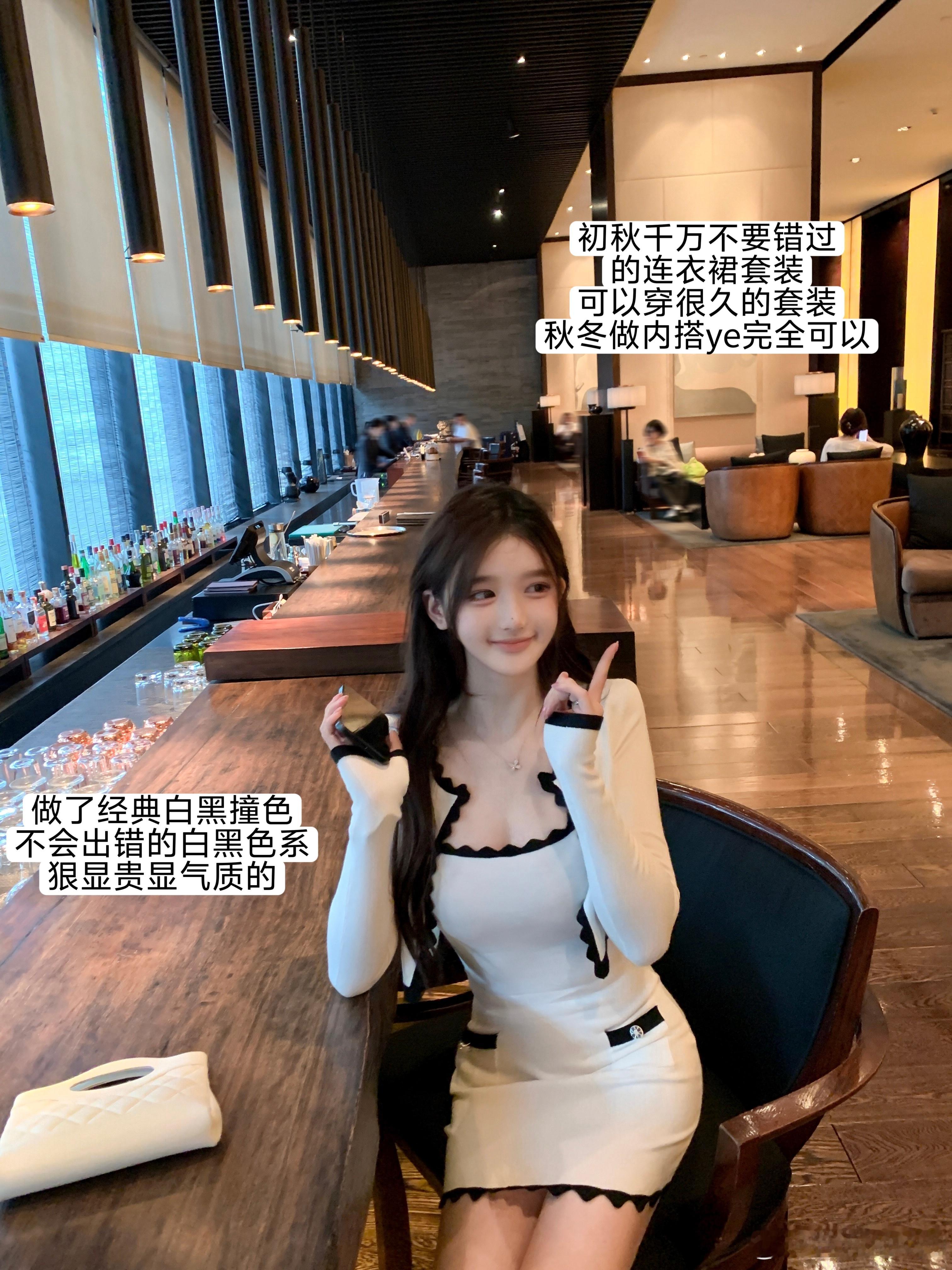 【26S小香玩家】是小说里的千金🎶揪只🧚‍♀ootd生活手记‍ ​​​