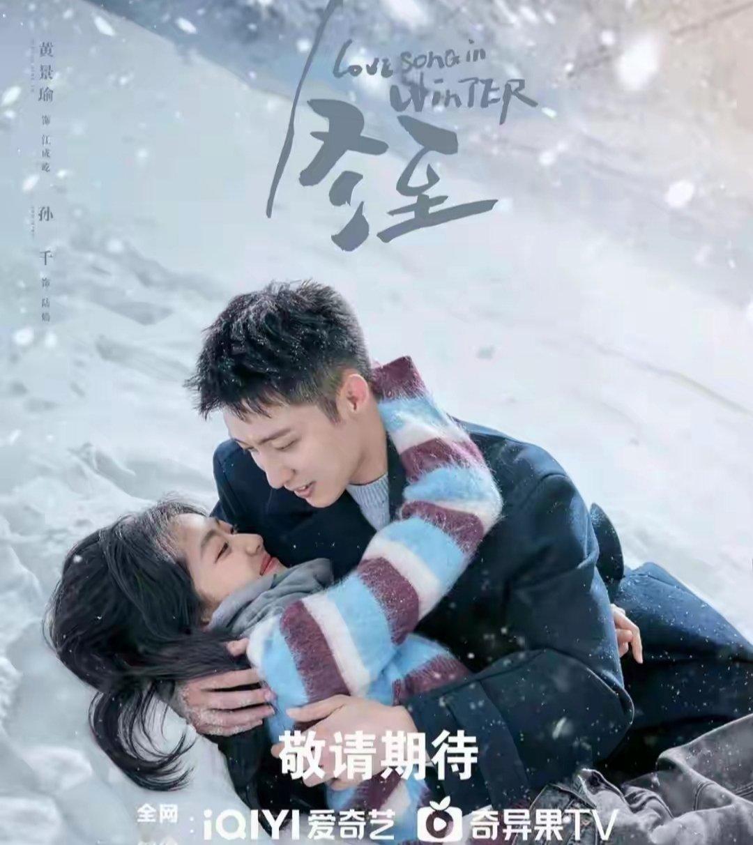 剧荒必看的6部爱奇艺“人气”爆款剧，每部都值得你N刷！1.《宁安如梦》张凌赫&白