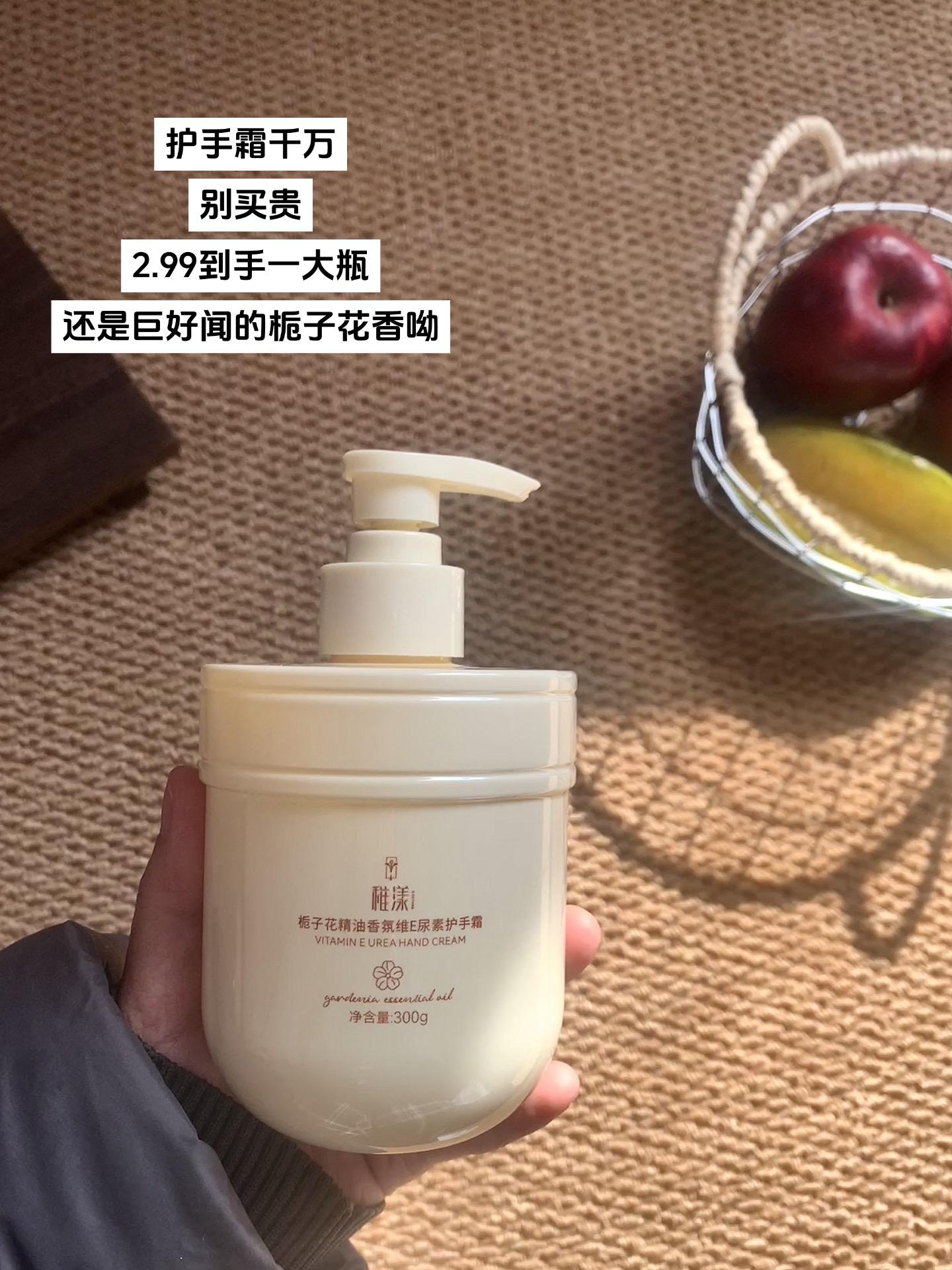 寒冷的冬天被这个!!巨巨巨润