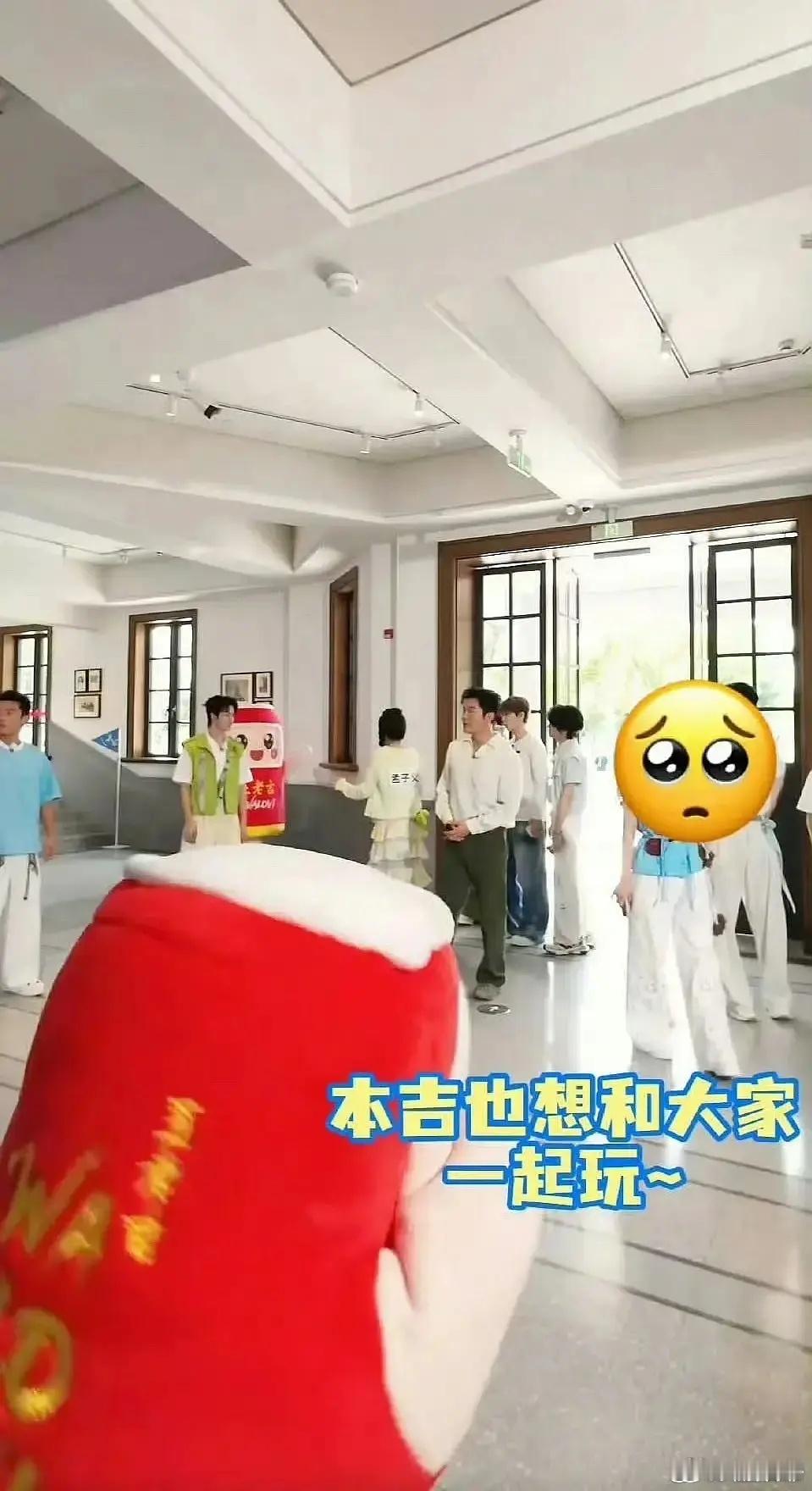 王老吉奔跑吧视频为啥要给陈丽君打码😦陈丽君粉丝正在维权 