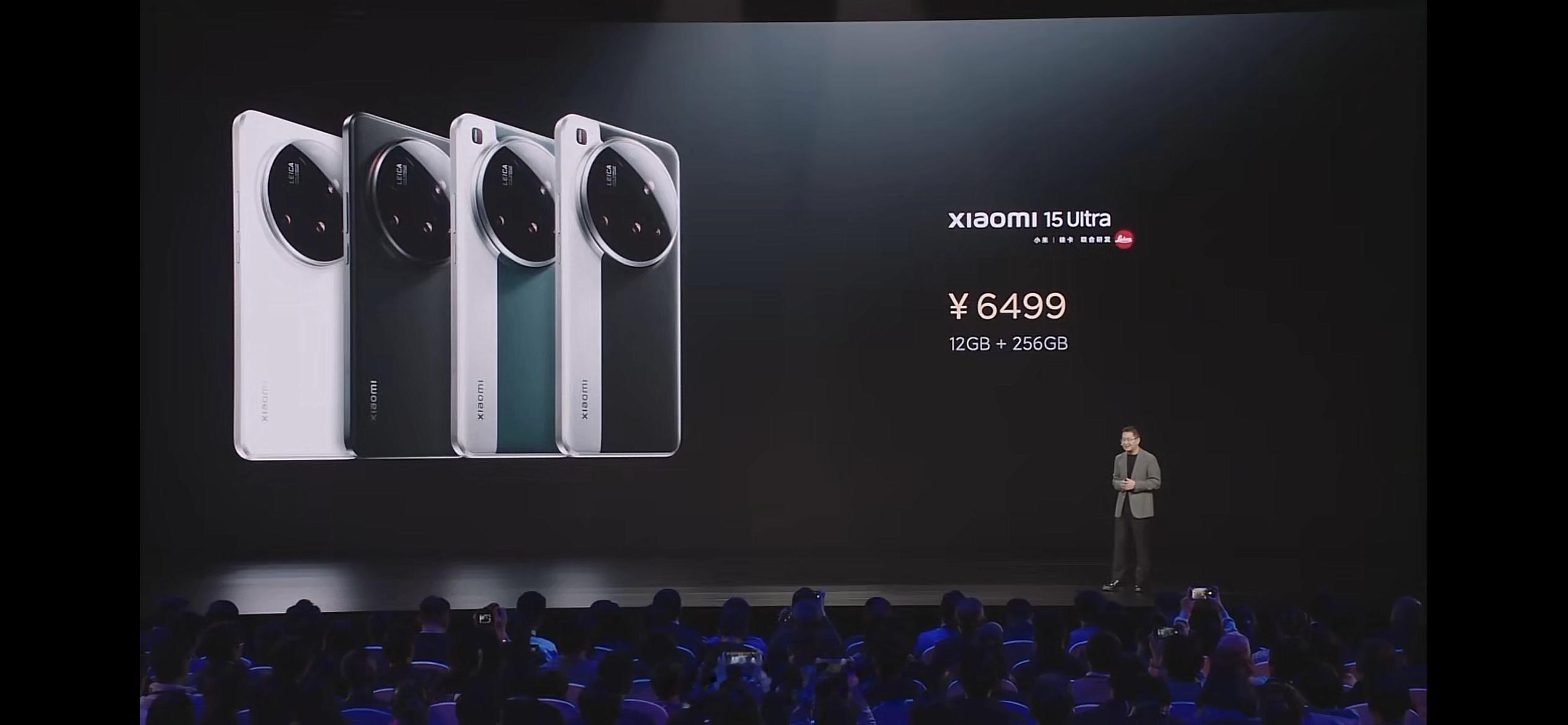 小米15ultra价格  小米15 Ultra的12GB + 256GB版本售价