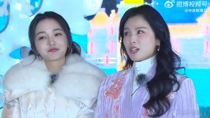 当妈祖遇到了唐僧孙悟空疯了长春冰雪之夜直播长春冰雪之夜 哇塞！王铁柱和闫东这“迷